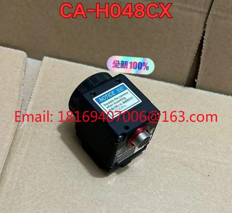 CA-H048CX 산업카메라