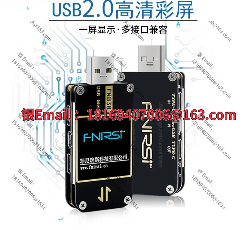 FNB38 암페어 전압 측정기 USB 테스터 QC4PD3.0 2.0 PPS 고속 충전 프로토콜 용량
