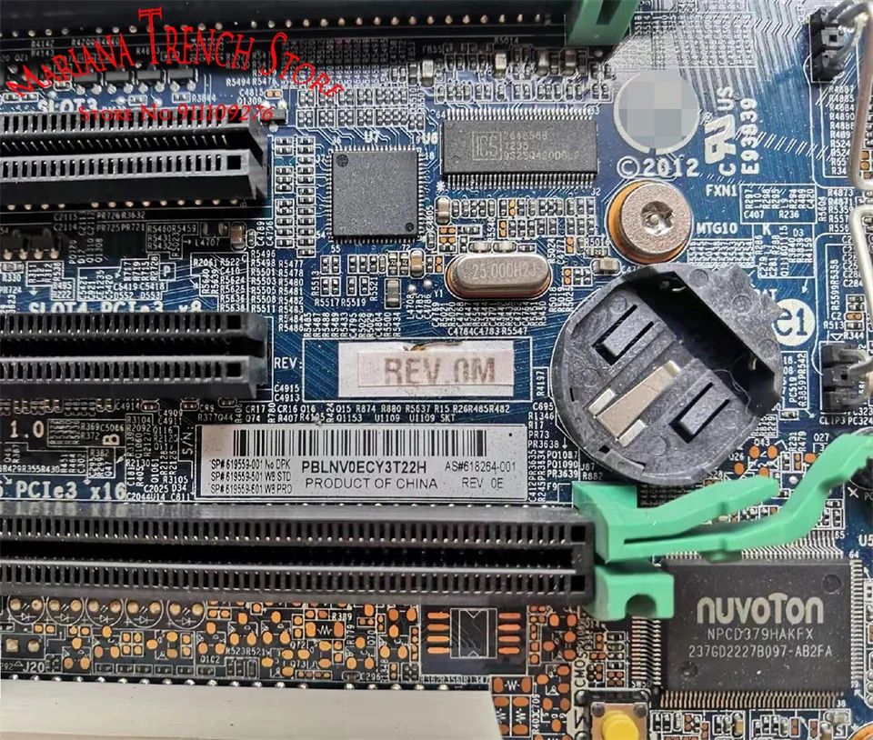 hp호환 Z620 타워PC 마더보드 PC 619559-001 618264-001