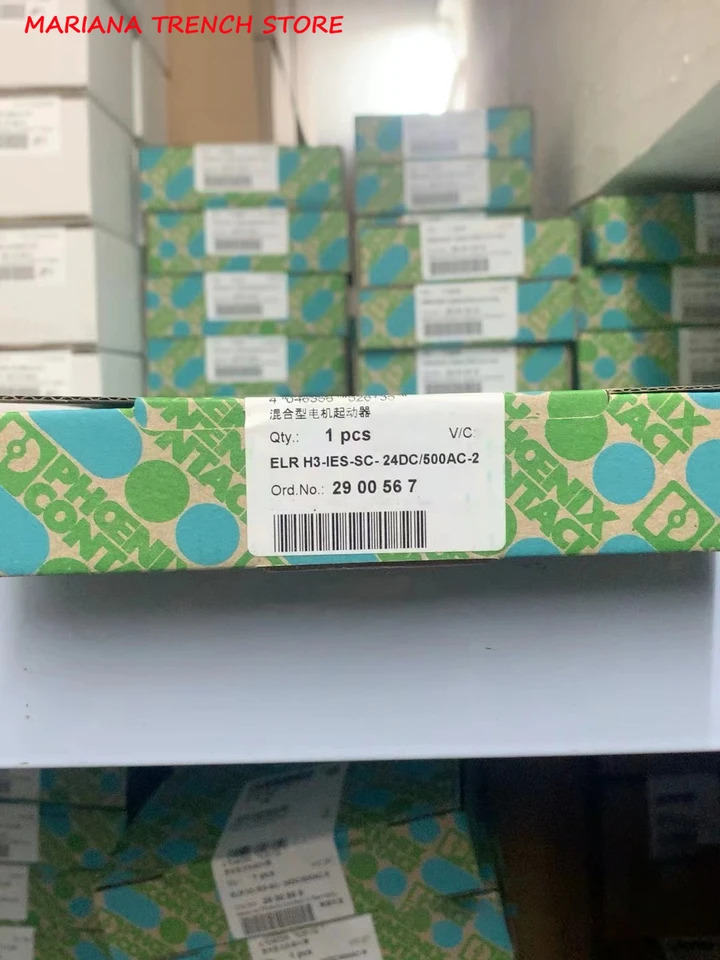 하이브리드 모터 스타터 피닉스 ELR H3-IES-SC- 24DC 500AC-2 2900567