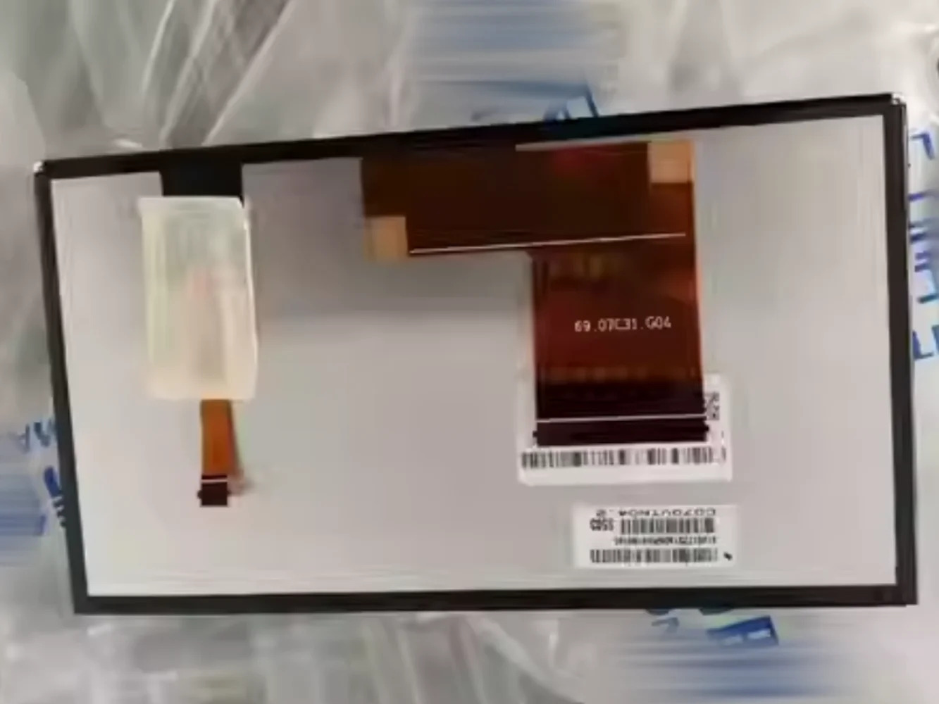 LCD 디스플레이 화면 C070VTN04.2