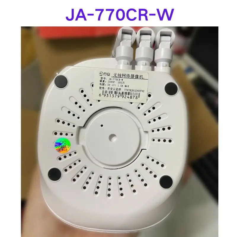 JA-770CR-W 무선 네트워크 카메라 모니터링 신