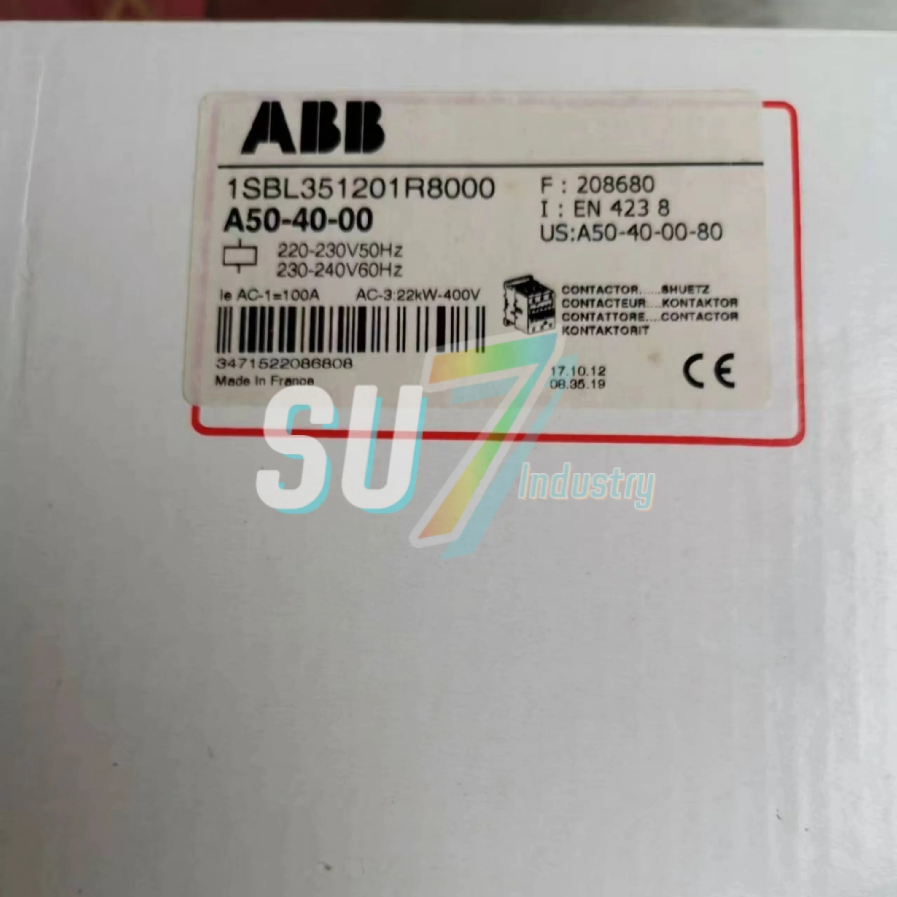 접촉기 A50-40-00 AC220V A63-30-11 220VAC 새