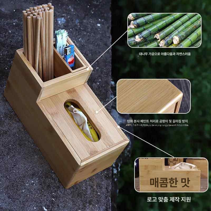 업소용 냅킨 수저통 수저함 꽂이 샤브샤브 서랍형 정리함 원목 나무 다용도 - 상세 이미지 5