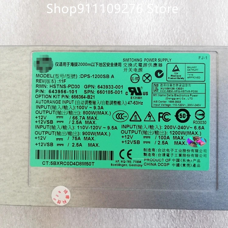 hp호환 DL580 Gen8 G8 PSU 전원공급장치 DPS-1200SB A HSTNS-PD30 643956-101 660185-001 MAX 1200W
