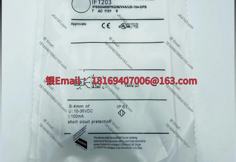 유도형 스위치 IFT203 플매트 카펫 러그DC PNP 상시 열림 센서 10-30VDC
