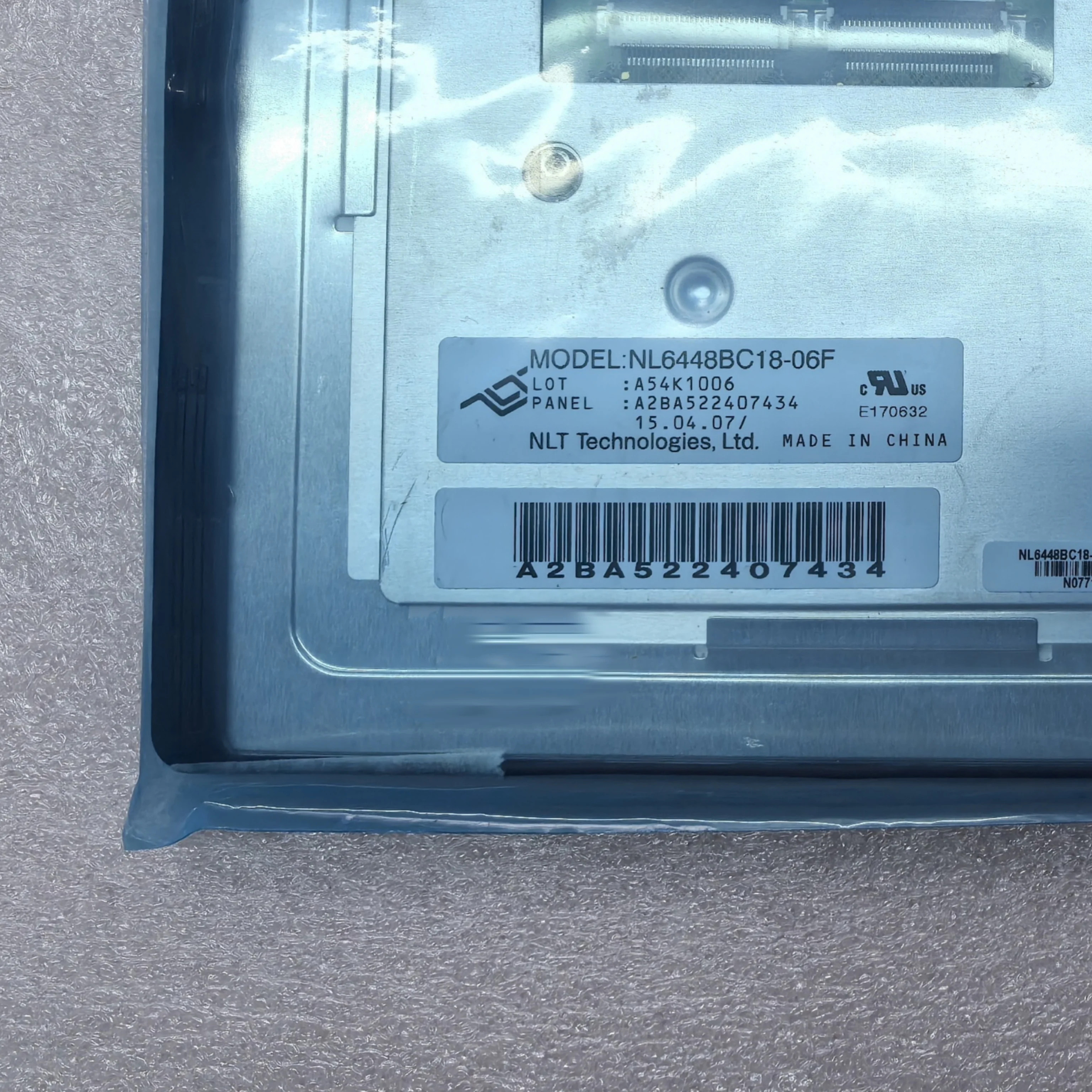 NL6448BC18-06F 5.7인치 LCD 디스플레이 화면 640x480