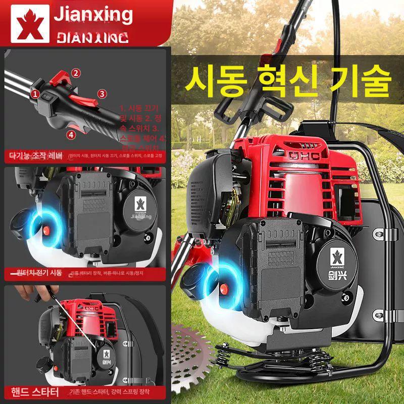 엔진 가솔린예초기 배낭형 벌초 전정기 잔디 견착식 잡초제거 제초기 - 상세 이미지 3