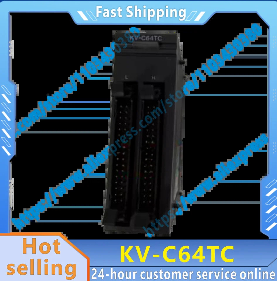 KV-C64TC 오리지널 컨트롤러 모듈
