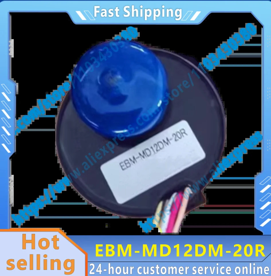 EBM-MD12DM-20R 오리지널 확장 밸브 코일 RHXY10MY1