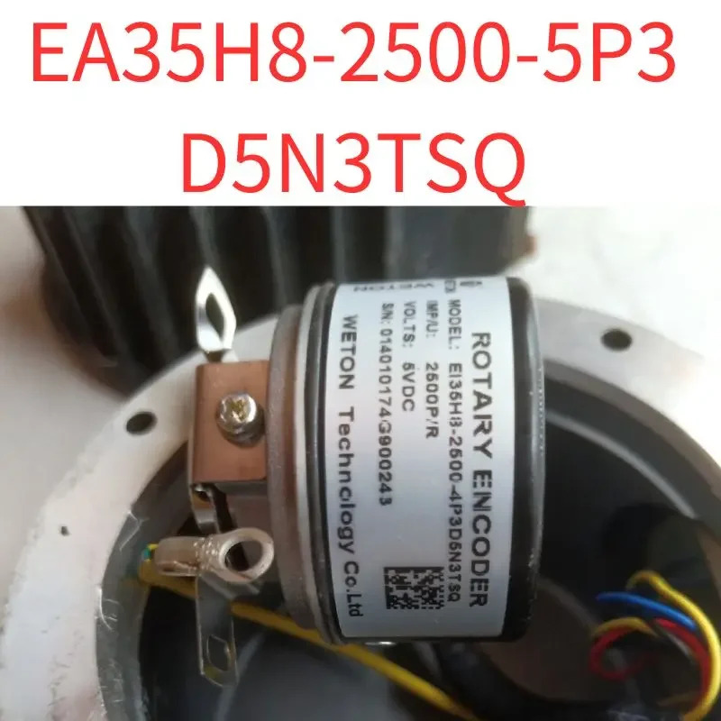 리퍼 엔코더 EA35H8-2500-5P3D5N3TSQ