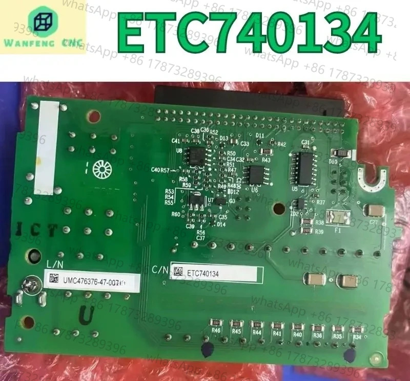 E1000 ETC740134 YPHT31639-1D