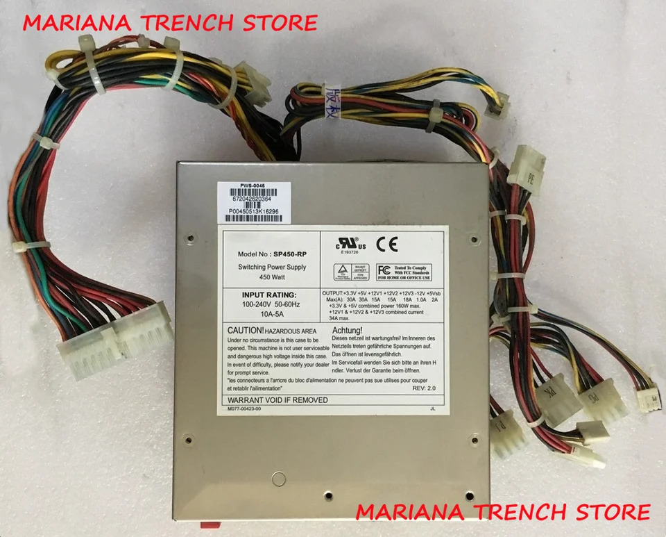 Supermicro 스위칭 전원공급장치SP450-RP 450W