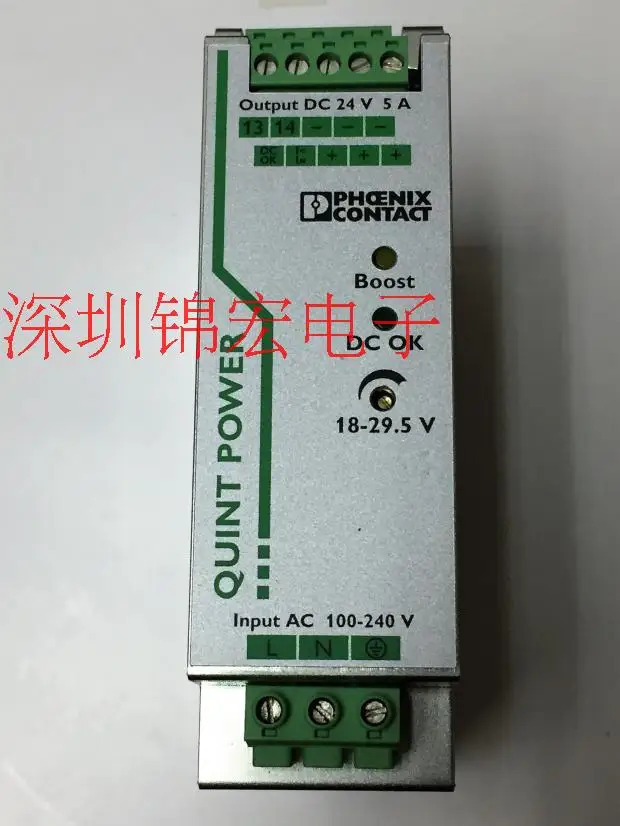 오리지널 전원 모듈 납품 2866750 QUINT-PS 1AC 24DC 5