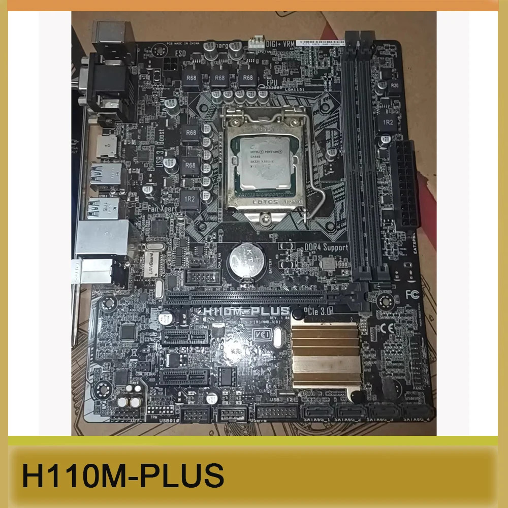 마더보드 H110M-PLUS