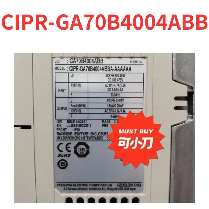 리퍼 CIPR-GA70B4004ABB 인버터 OK