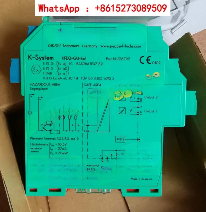 안전 KCD2-STC-EX1 KCD2-SR-EX2 KCD2-SCD-EX1