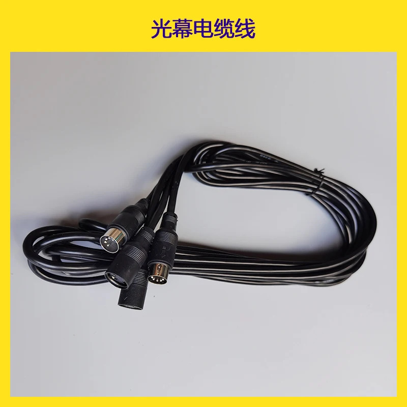 SFT-620A1-P220N 범액세서리 632A 1625832 Saifute 엘리베이터 라이트 커튼오리지널 파워