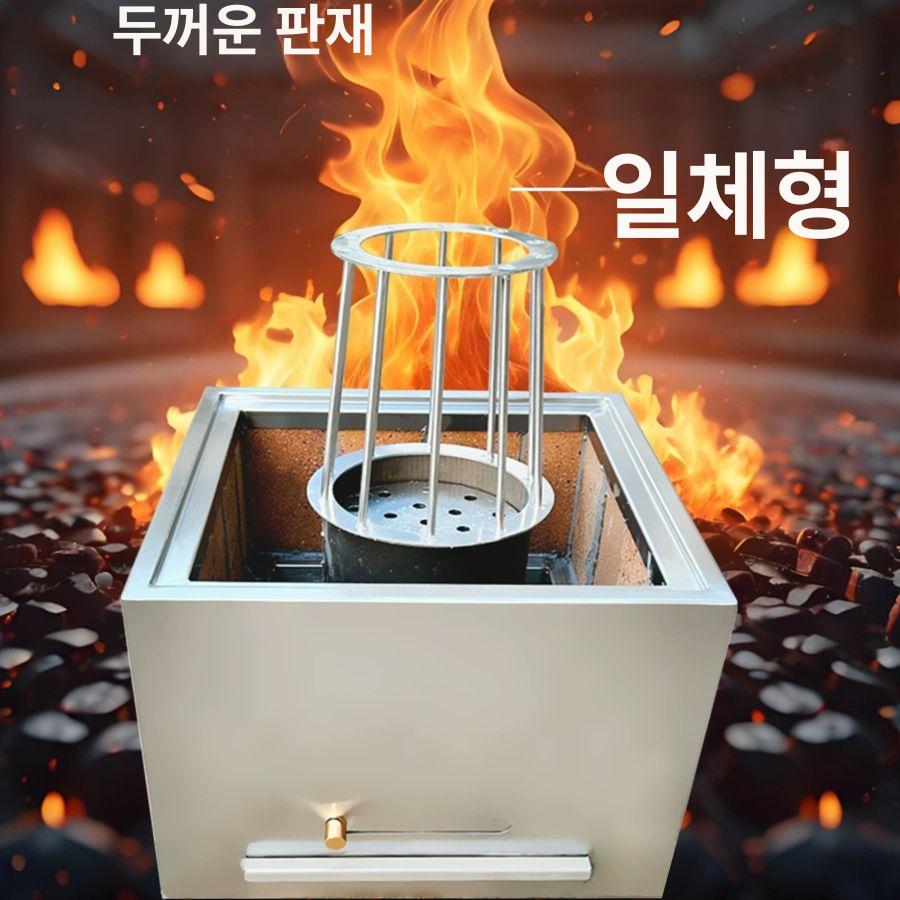 화덕 전기그릴 업소용 전기형 어소기 바베큐 철판 무연 바비큐 숯불 상업용 - 상세 이미지 4