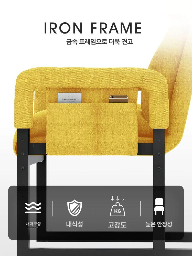 소파 리클라이닝의자 편안한 리클라이닝체어 휴식 안락 거실용 다기능 리클라이너의자 - 상세 이미지 5