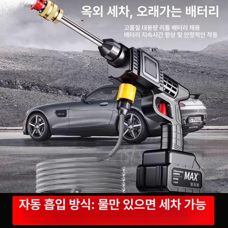 무선 고압분무기 압축 고압살수기 소독 전기 텃밭 전동분무기 스프레이어 살포 - 상세 이미지 2