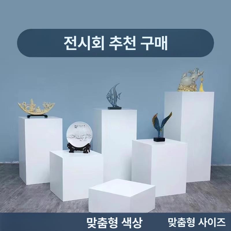 사각 테이블 피규어 전시대 소품진열 디스플레이 받침 상품진열대 아크릴거치대 - 상세 이미지 2