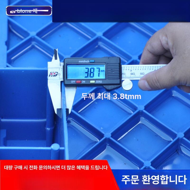 플라스틱 파렛트 선반 업소용 운반 깔판 물류 평판 정리 파레트 받침대 수납 바닥 - 상세 이미지 4