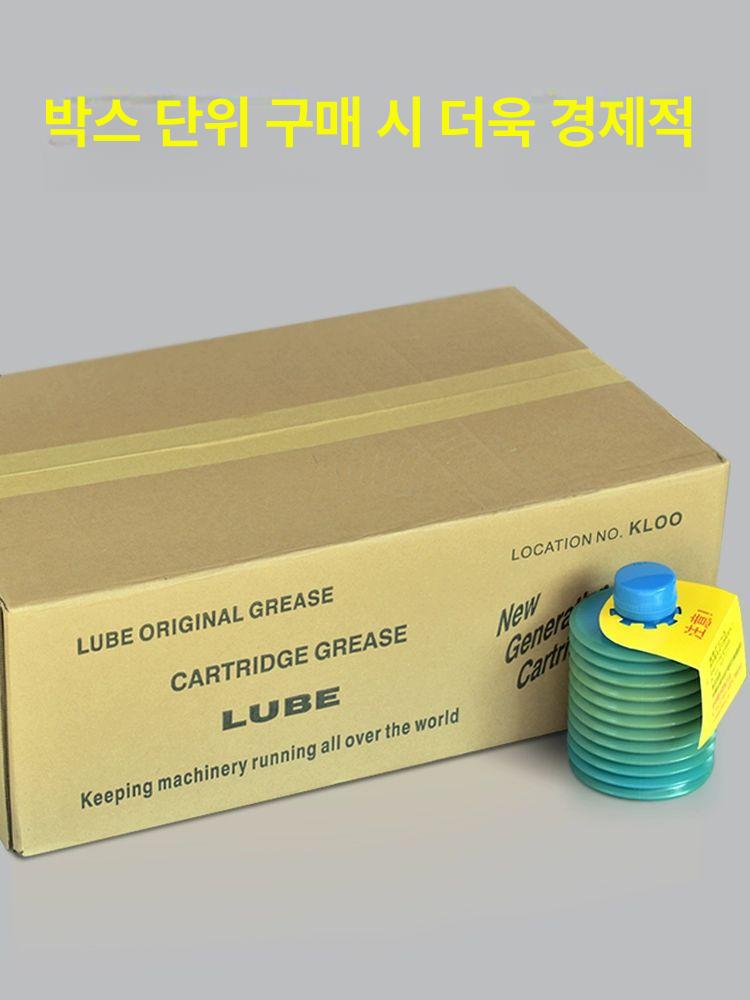 구리스 윤활제 700cc 고강도 오일 그리스 윤활유 공작기계 고온 몰리브덴 산업용 - 상세 이미지 4