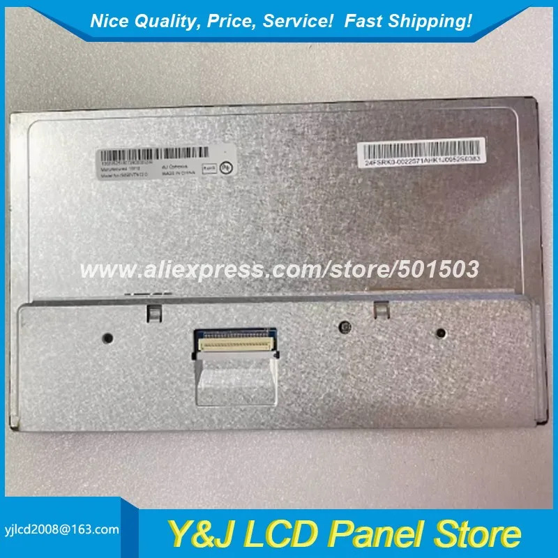 전8 G090VTN02.0 TFT-LCD 스크린 패널 800x480 해상도 LCD 디스플레이