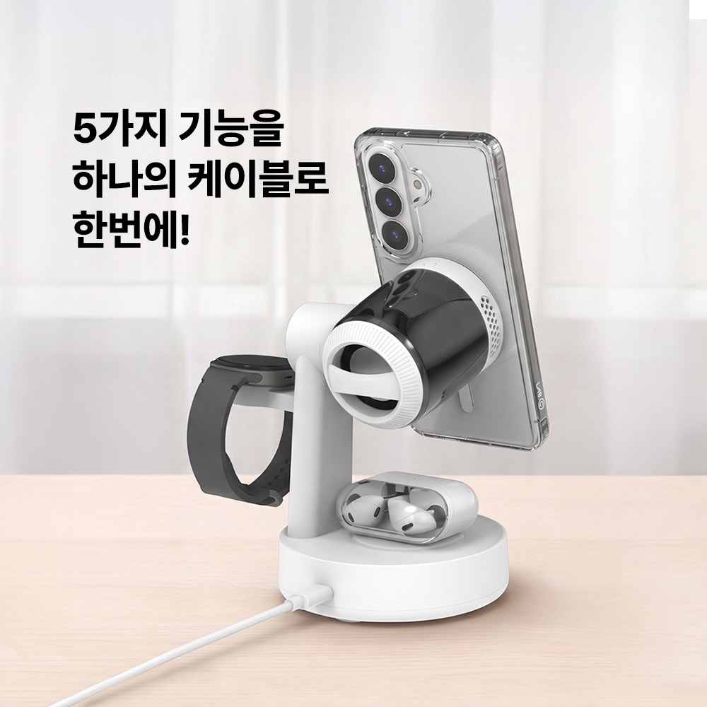 [삼성 마그넷 충전 완벽 호환] 랩씨 Qi2 25W 3in1 맥세이프 충전기 거치대 with블루투스스피커 화이트 이미지 6