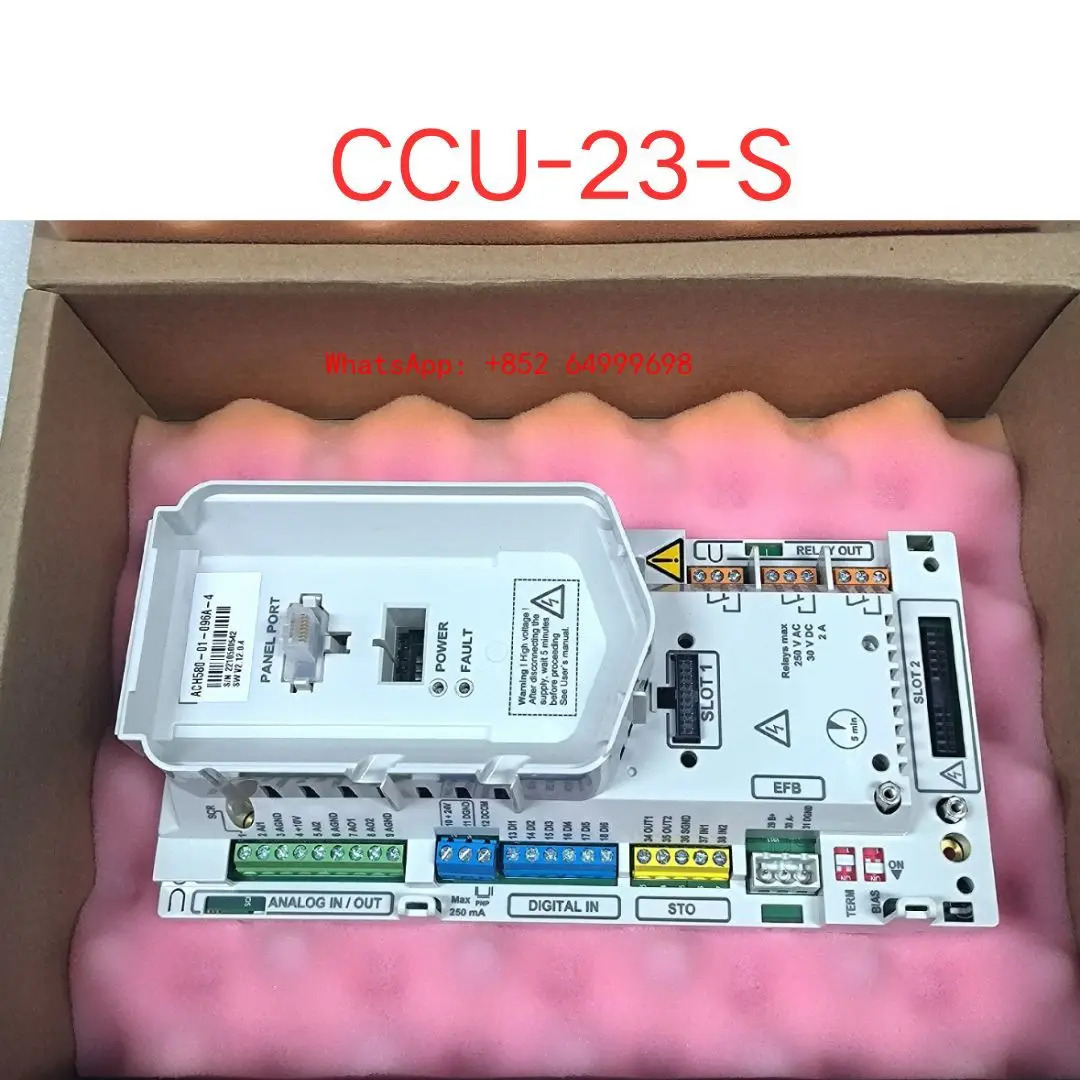 CCU-23-S 제어 보드 리퍼 OK