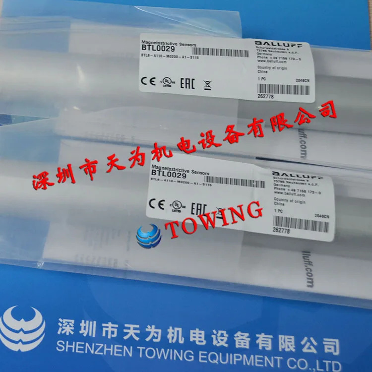 발러프 BTLPA0400-0200-B15AA010-00