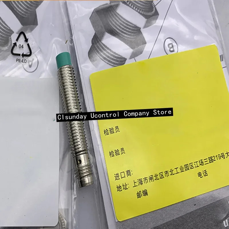 2PCS 스위치 NBN3-6.5M30-E0 NBN3-6.5M30-E2