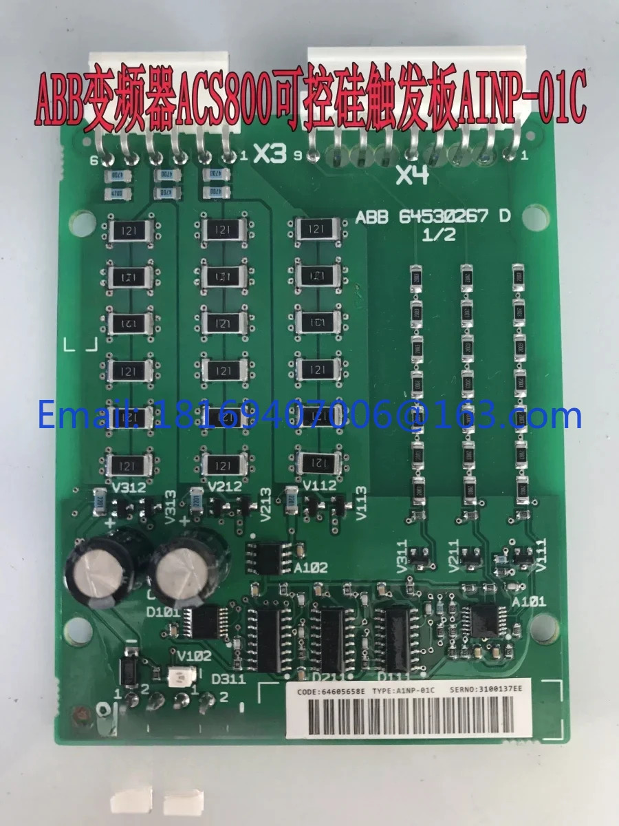 인버터 ACS800 시리즈 정류기 트리거 보드/AINP-01C/ABB 변환기 사이리스터 보드
