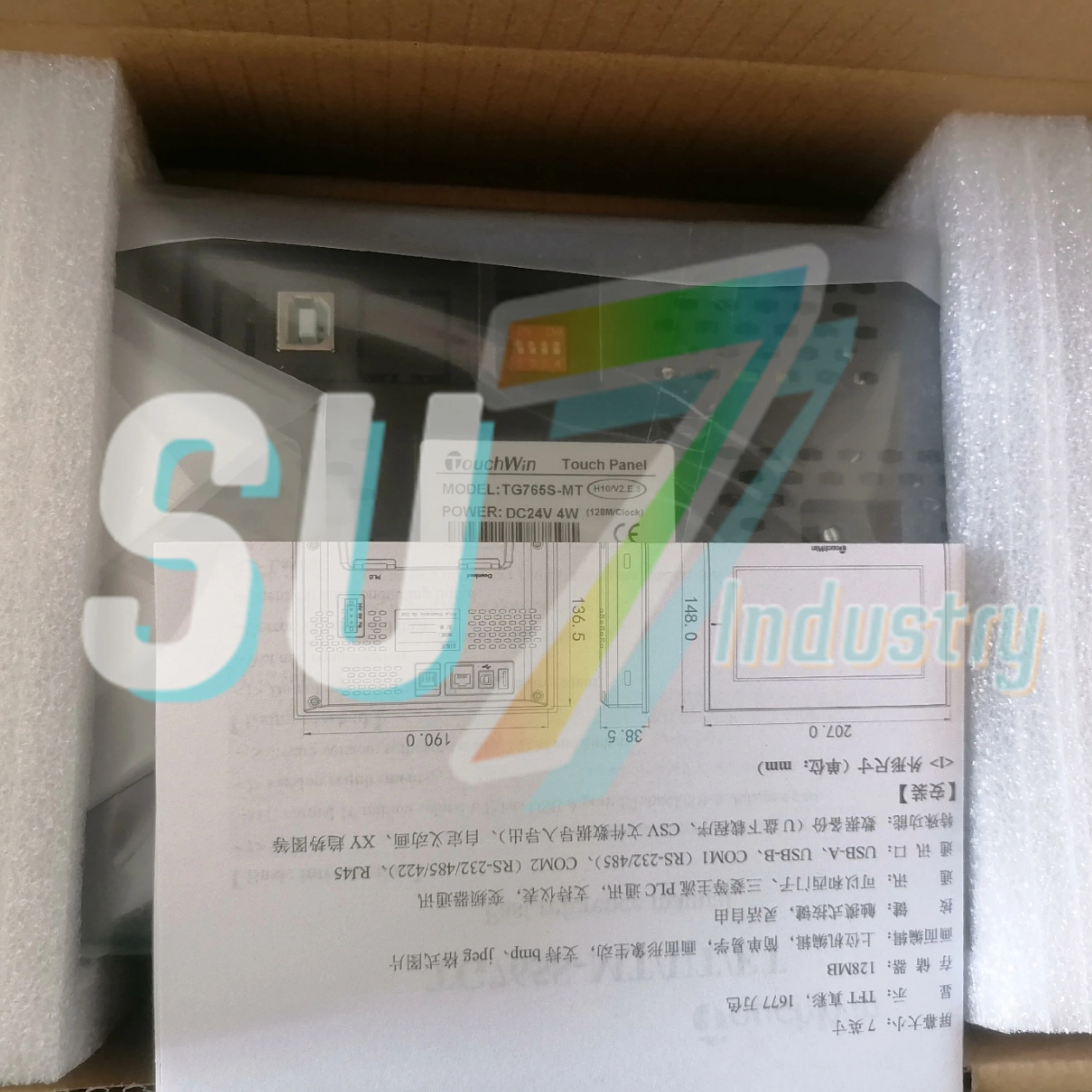 HMI 터치 패널 신규 입고 TG765S-MT TG765S-UT