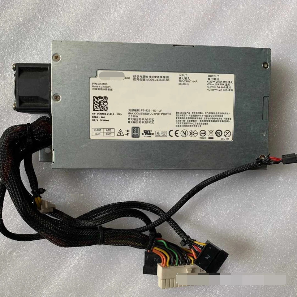 L250E-S0 N250E-S0 DELL PowerEdge R210 R210II R220 서버 전원공급장치 PS-4251-1D-LF NPS-250NB A PS-4251-1D1-L