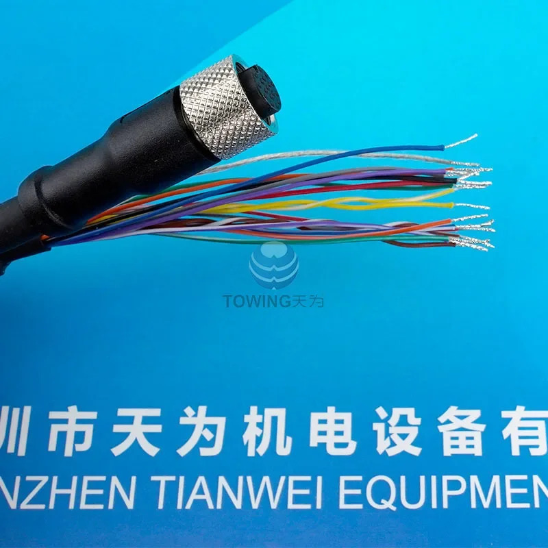 COGNEX 전원 코드 CCB-PWRIO17-S-10 오리지널 케이블 신