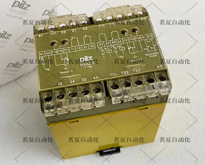 Pilz 안전 릴레이 P2HZ/5 24VDC 2A/2R 품목 474390