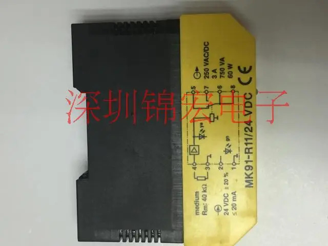오리지널 안전 릴레이 MK91-R11/24VDC 공급