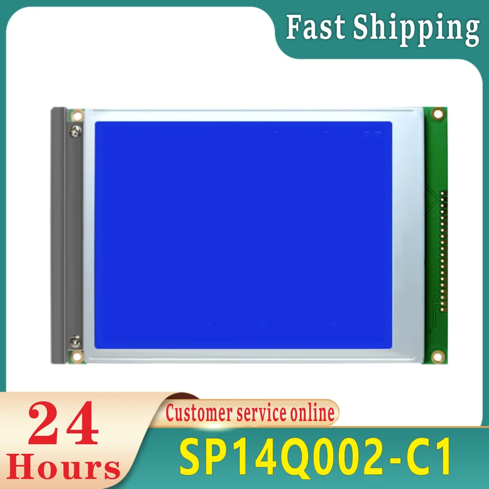 산업LCD 디스플레이 SP14Q002-C1 320x240 5.7 인치