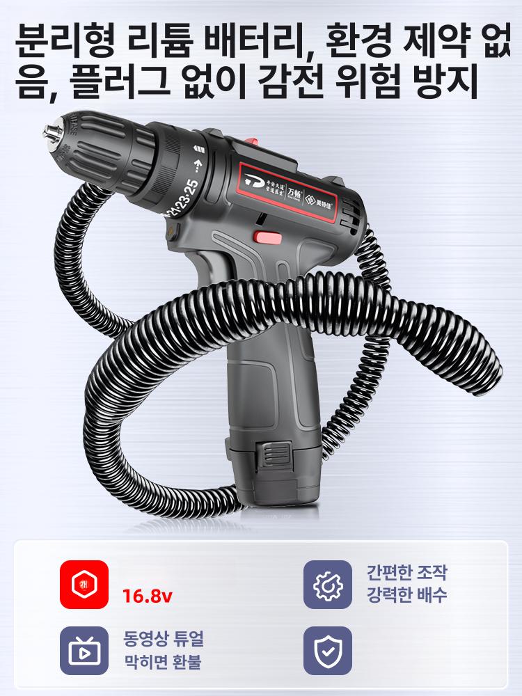 전동 청소기 배관 고압 배수구 관통기 분사형 하수도 파이프 압력 호스 클리너 장비 - 상세 이미지 3