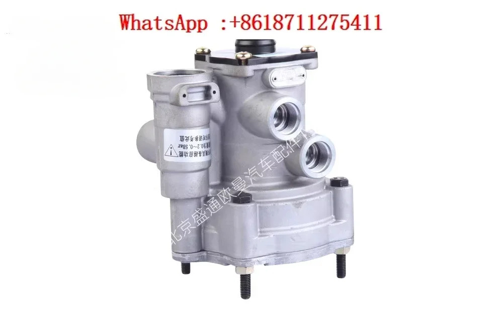 Foton Ouman 오리지널 액세서리 L 트레일러 밸브 est 메차량 에어 회로 브레이크