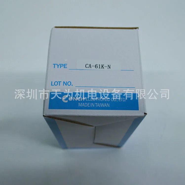 대만 Qisheng CONCH 2 단 설치 카운터 CA-61K-N CA-61K-P 오리지널 포장