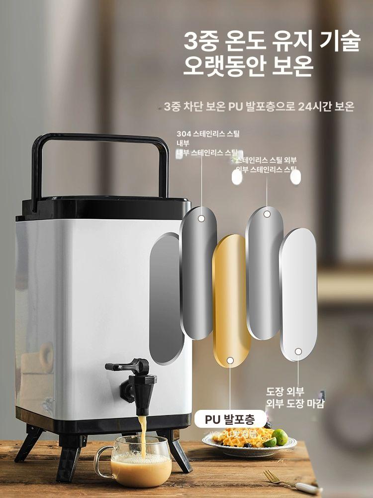 물통 보온디스펜서 대용량 워터저그 주스 보온보냉 단열 커피보온통 호텔 레스토랑 - 상세 이미지 2