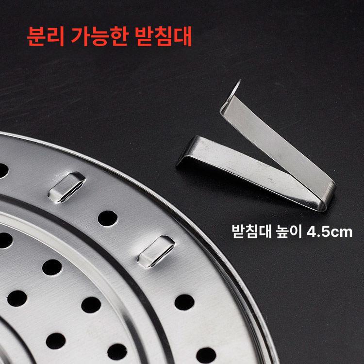 스텐 찜기 대형 층 식품 스팀 트레이 스테인레스 요리 주방 삼발이 찜랙 야채 스티머 - 상세 이미지 4