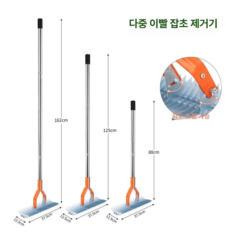 갈퀴 호미 괭이 제초 심기 파기 관리 정원용품 원예도구 잡초제거 모종삽 식물 - 상세 이미지 4