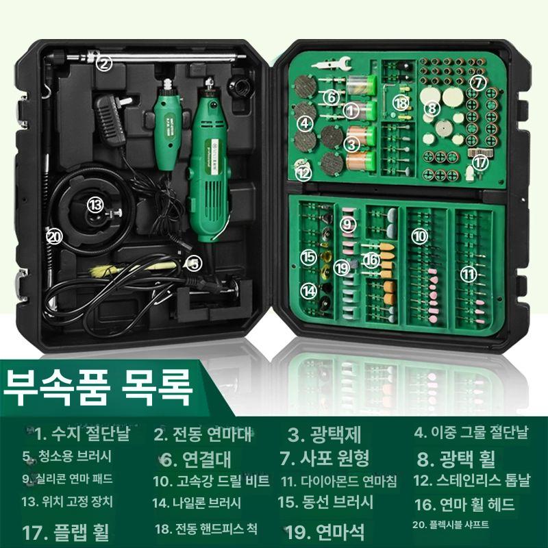 핸드 미니그라인더 휴대용 공구 목재 절삭 충전 금속 가정용 목공 배터리 다기능 - 상세 이미지 4