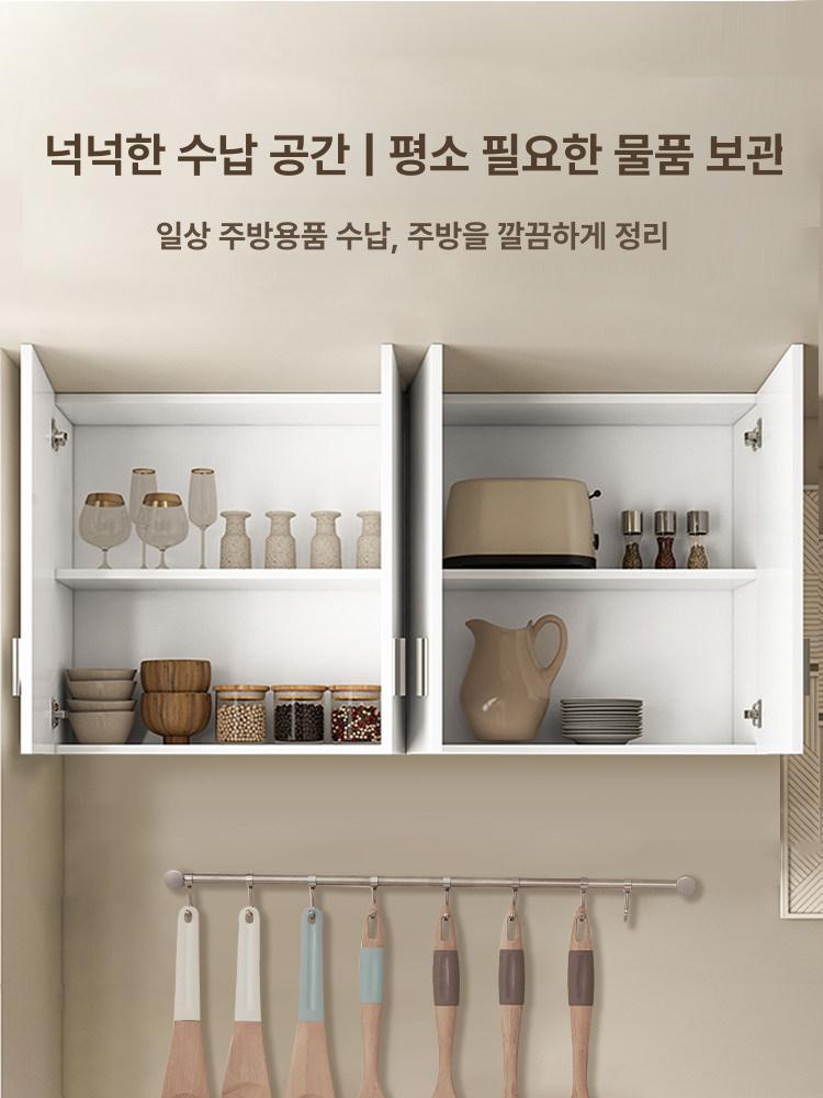 미니 이불장 옷장 선반장 캐비닛 원룸 키작은장농 보관장 - 상세 이미지 5