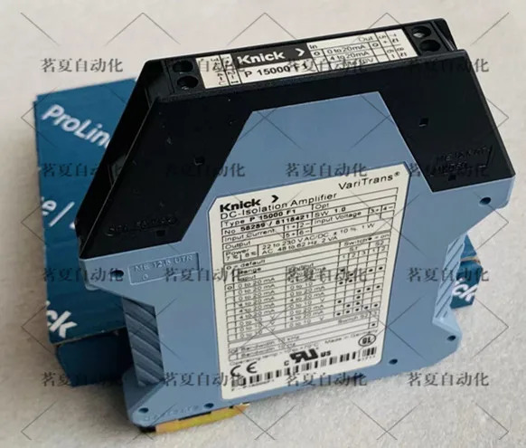 독일 닉 신호 증폭기 P 15000 F1 포장