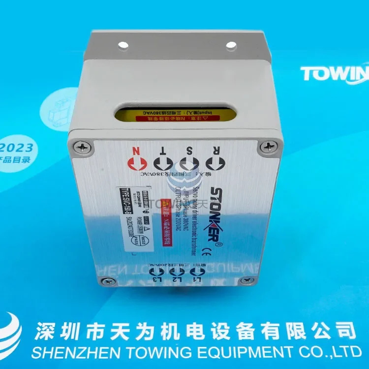 STONKER 오리지널 3상지능형 서보 전변압기 SVC-150-B 신